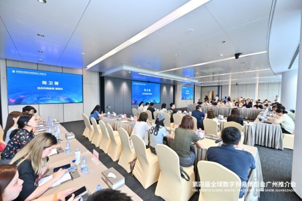 共享财富 “杭州六小龙”之后谁是“第七龙”？第四届数贸会将揭晓