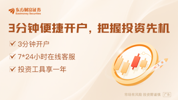 牛壹佰 美官员警告美国所有大学：应好自为之 尽快整顿！哈佛起诉特朗普政府！